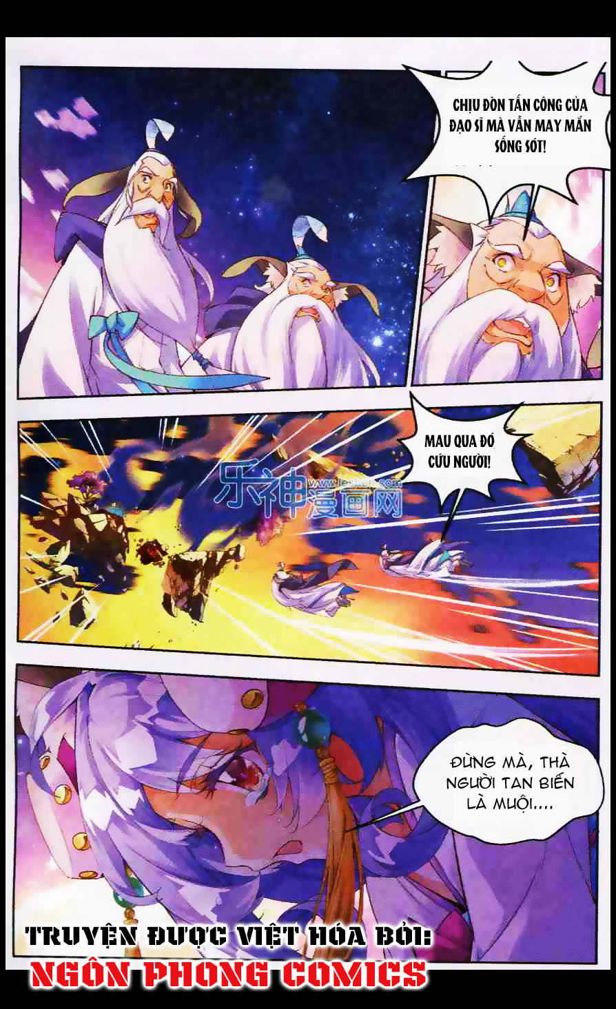 Thu La - Chapter 1