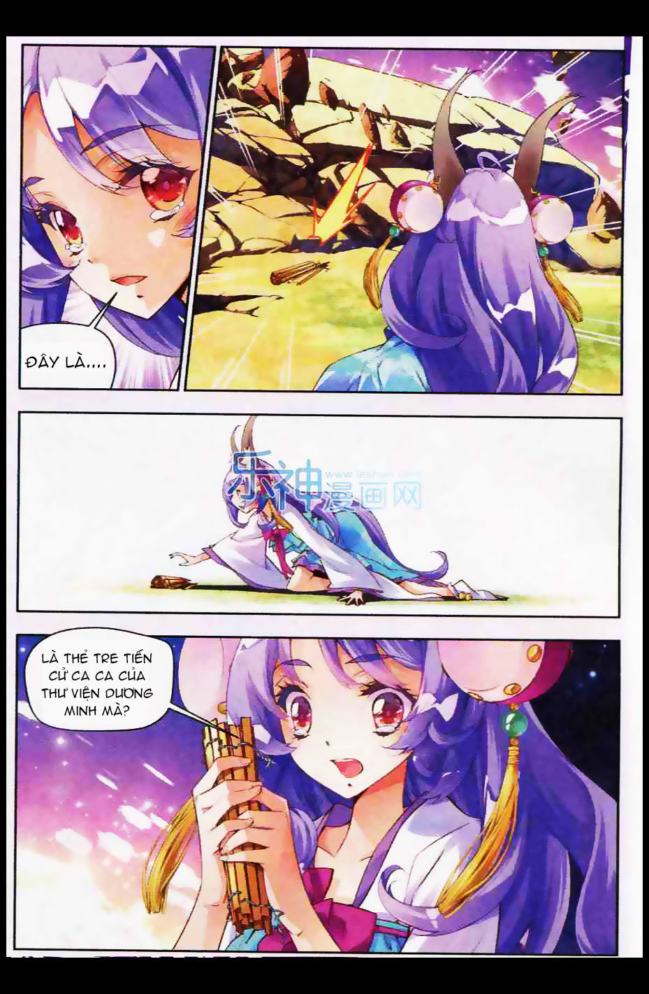 Thu La - Chapter 1
