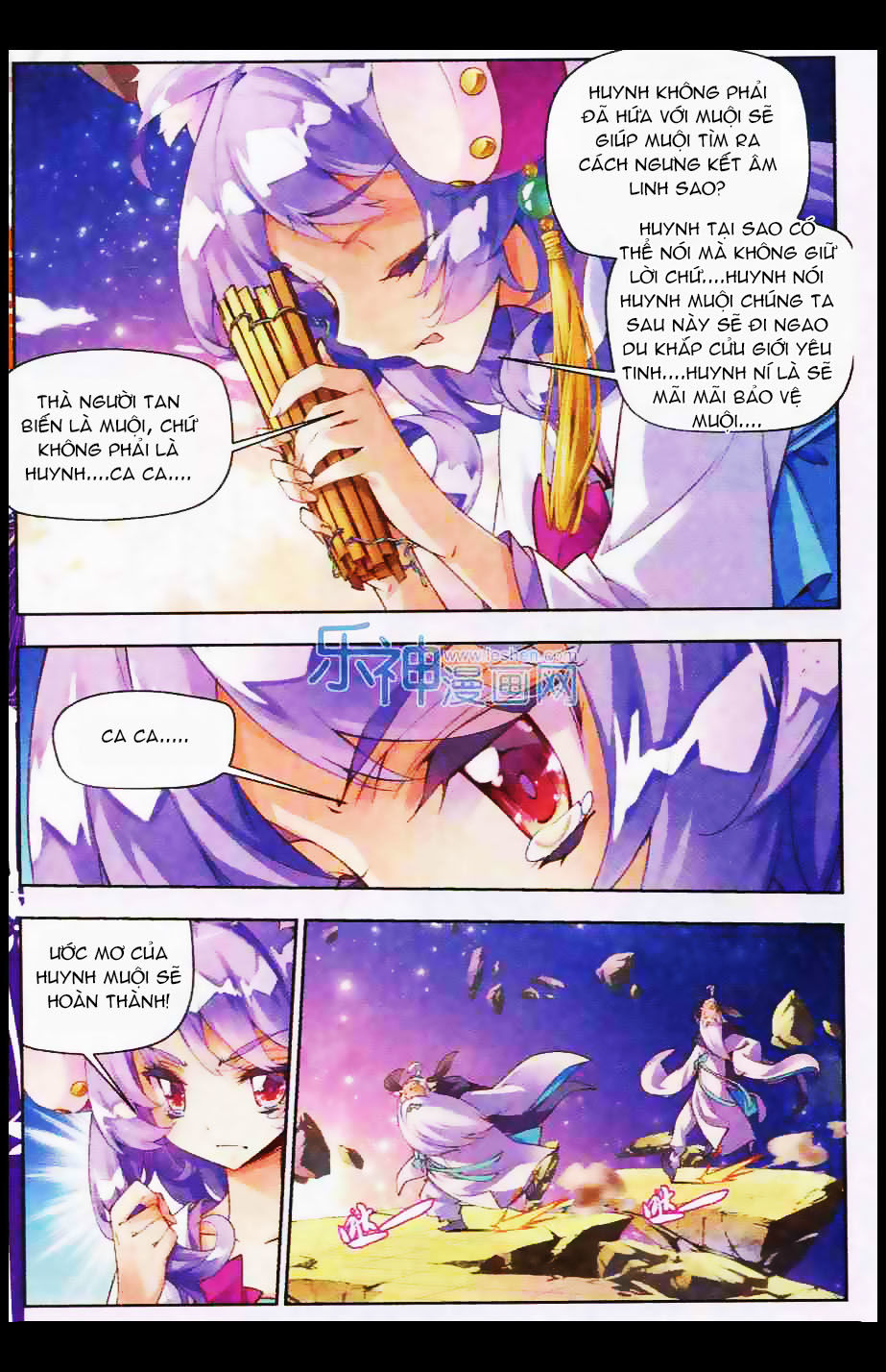 Thu La - Chapter 1
