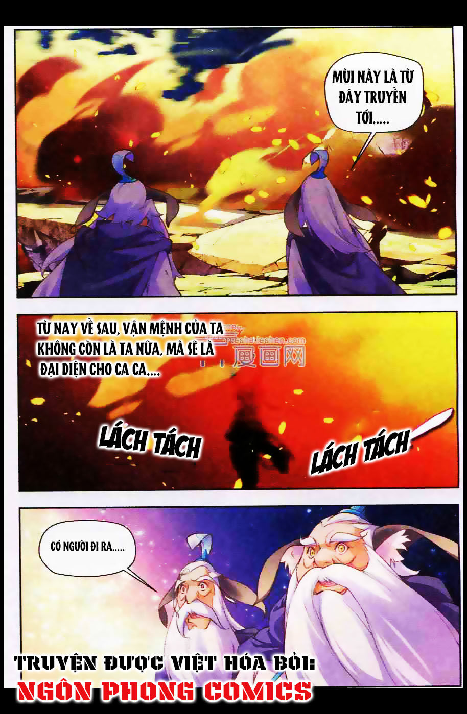 Thu La - Chapter 1