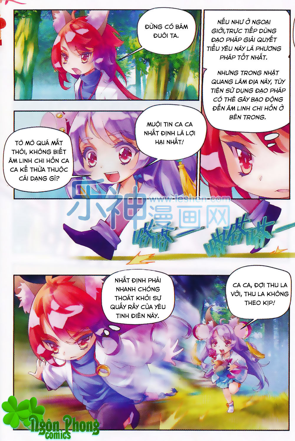 Thu La - Chapter 11