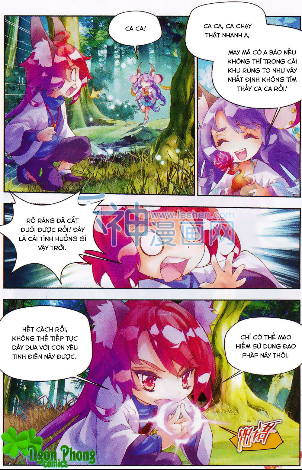Thu La - Chapter 11