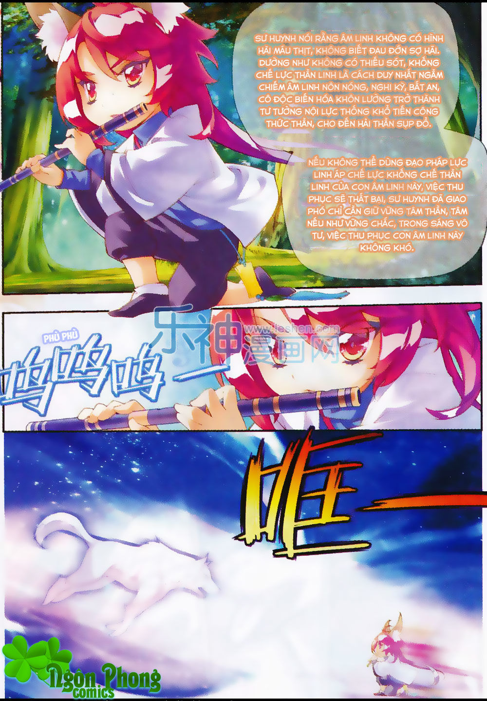 Thu La - Chapter 12