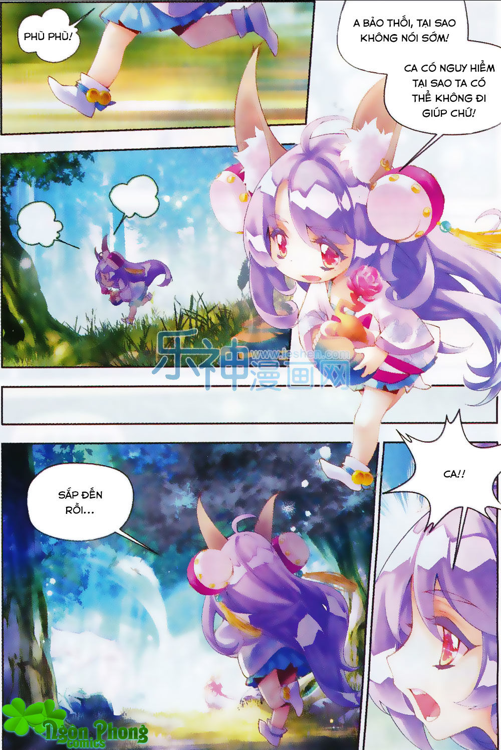 Thu La - Chapter 12
