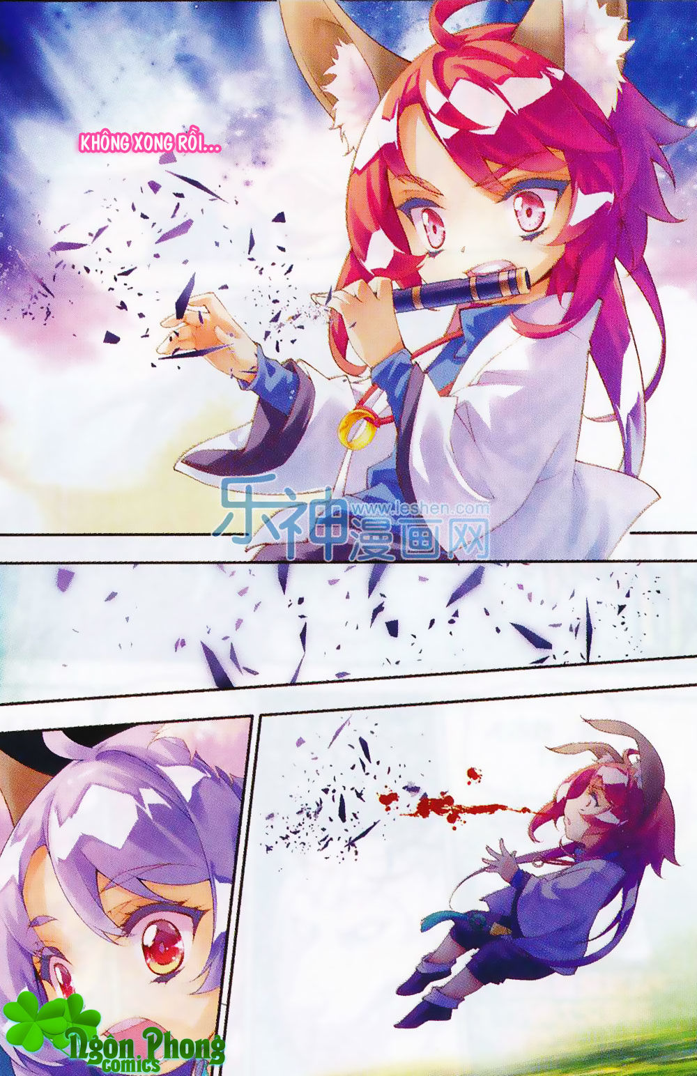 Thu La - Chapter 12