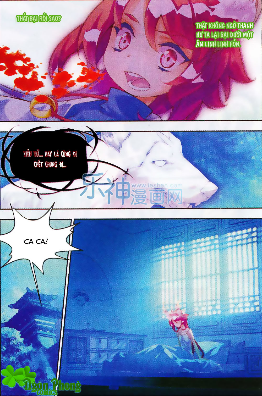 Thu La - Chapter 12