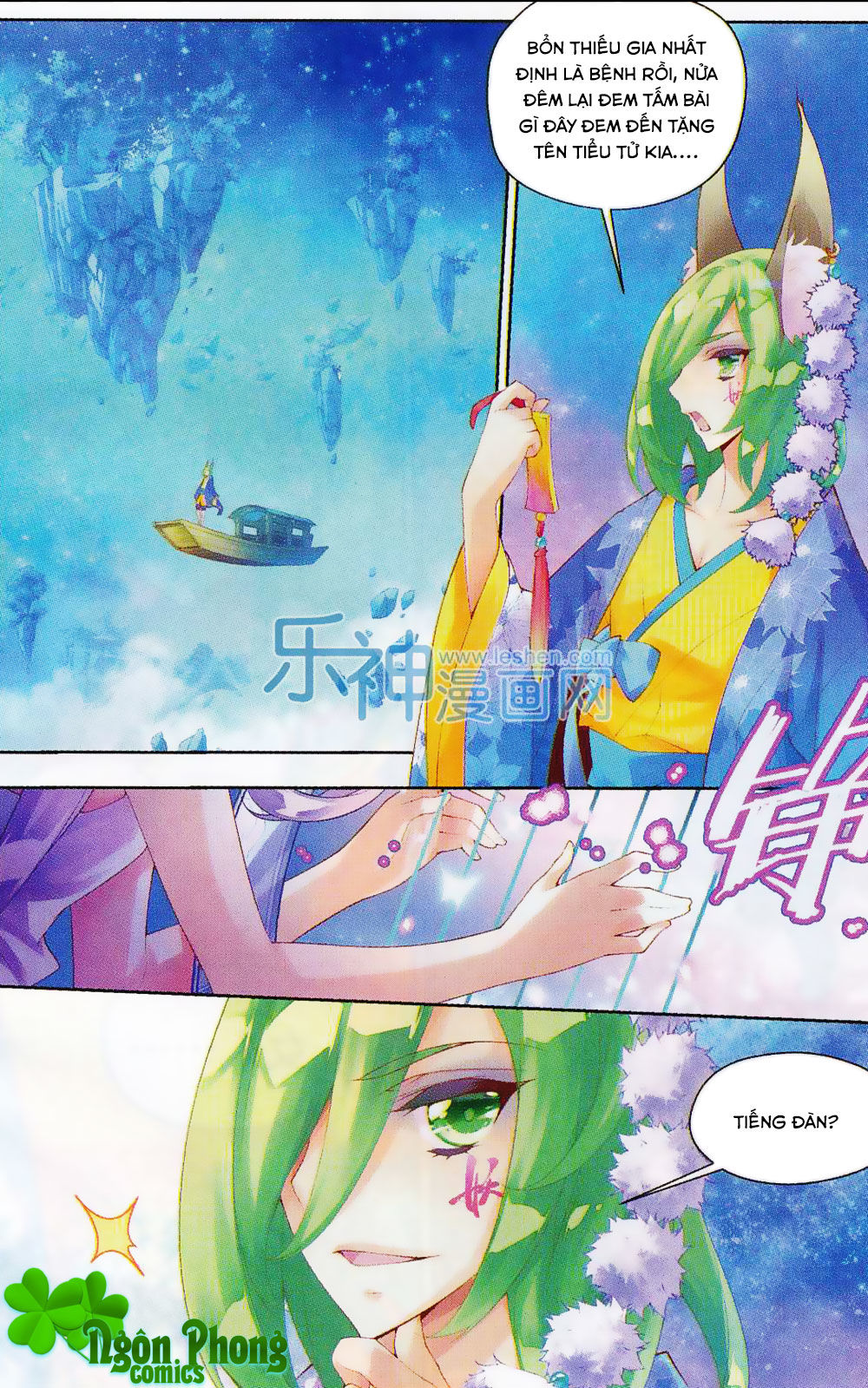 Thu La - Chapter 12