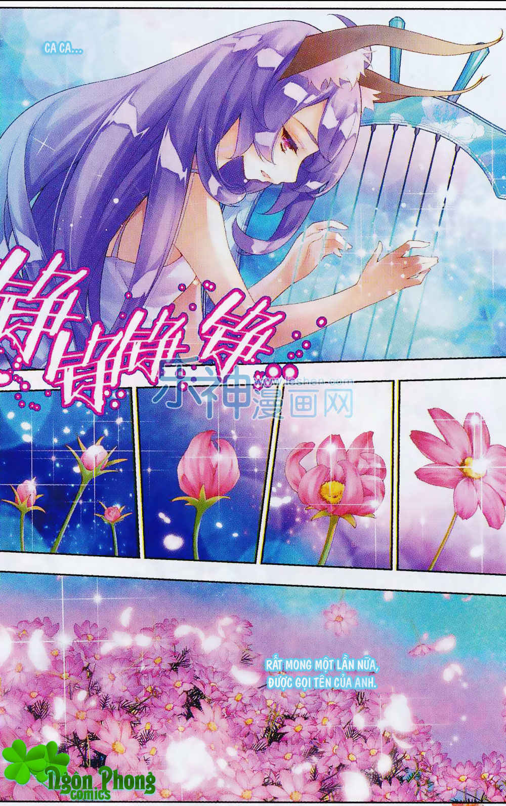 Thu La - Chapter 12