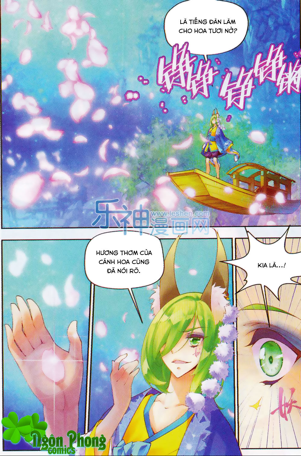 Thu La - Chapter 12