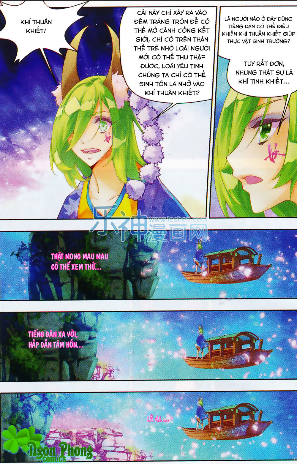 Thu La - Chapter 12