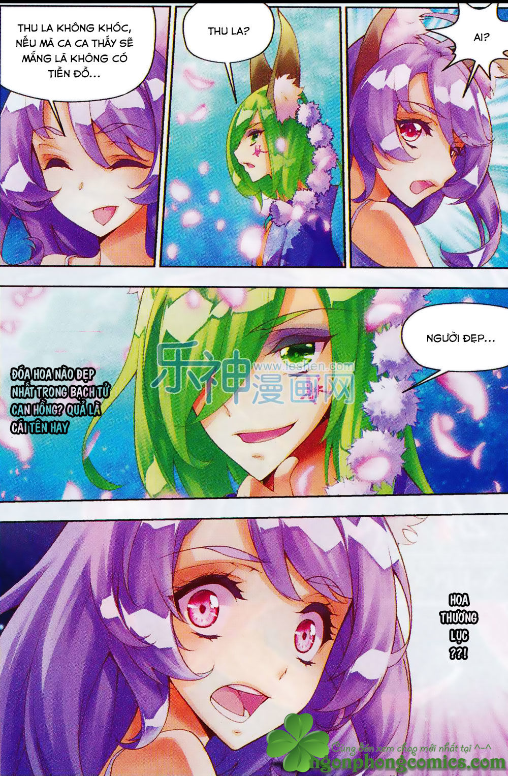 Thu La - Chapter 12