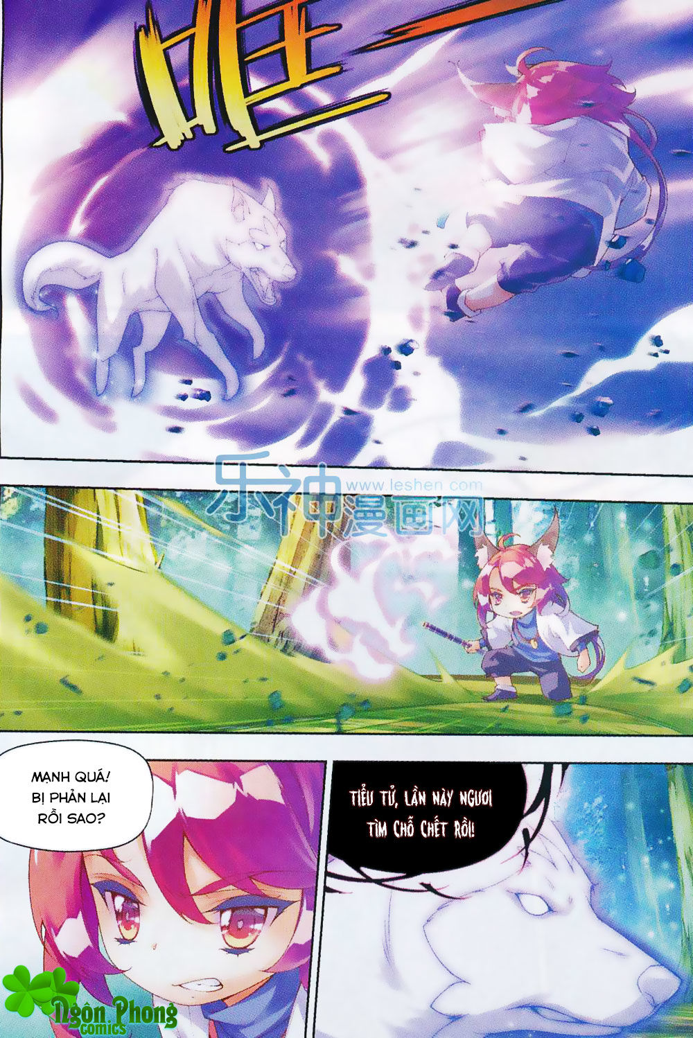 Thu La - Chapter 12
