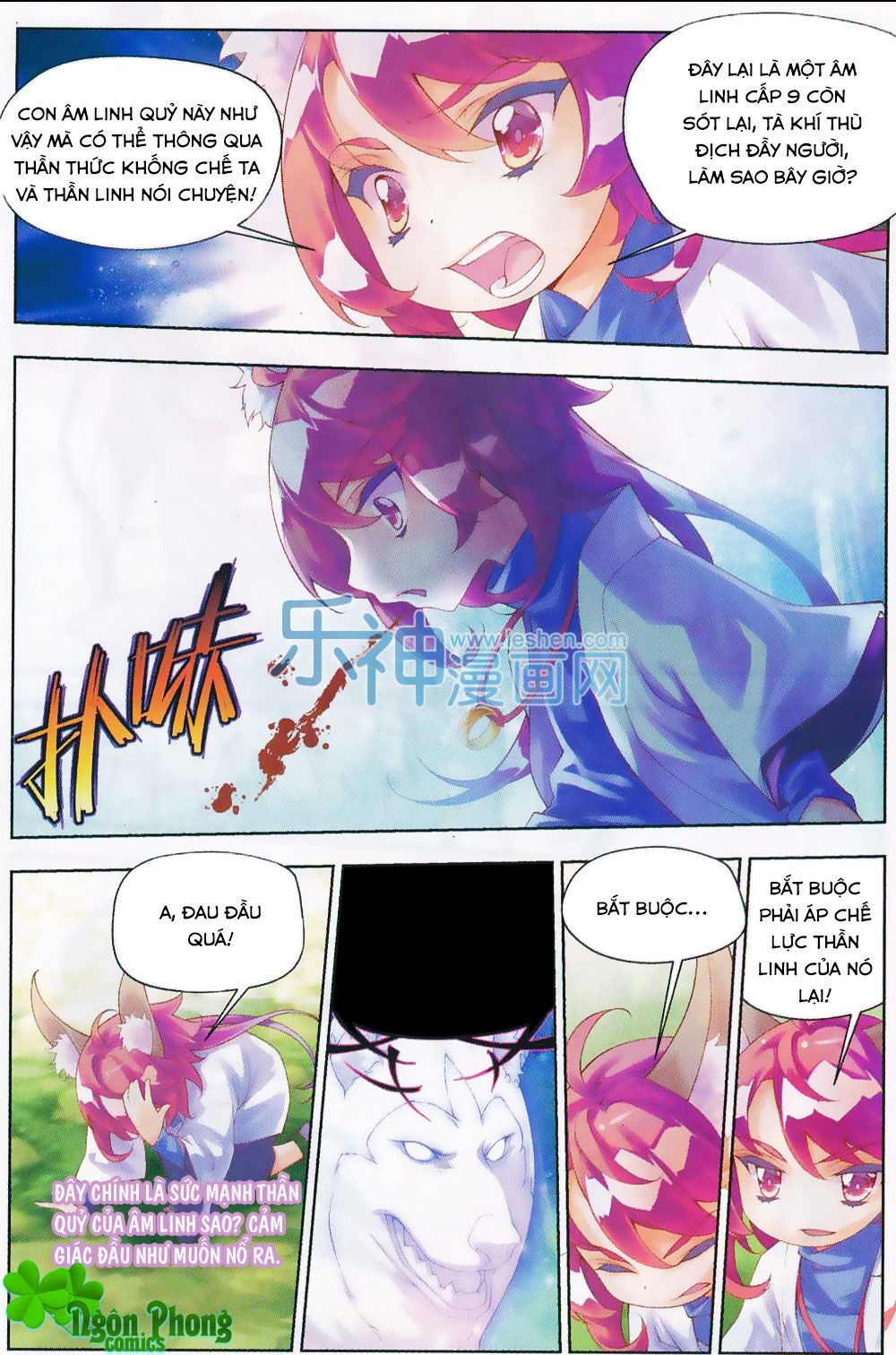 Thu La - Chapter 12
