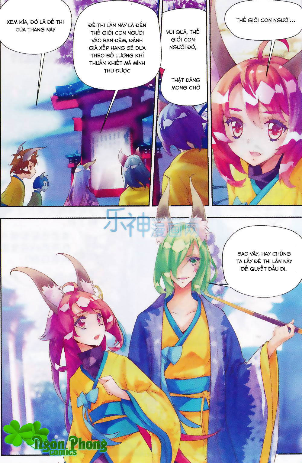 Thu La - Chapter 13