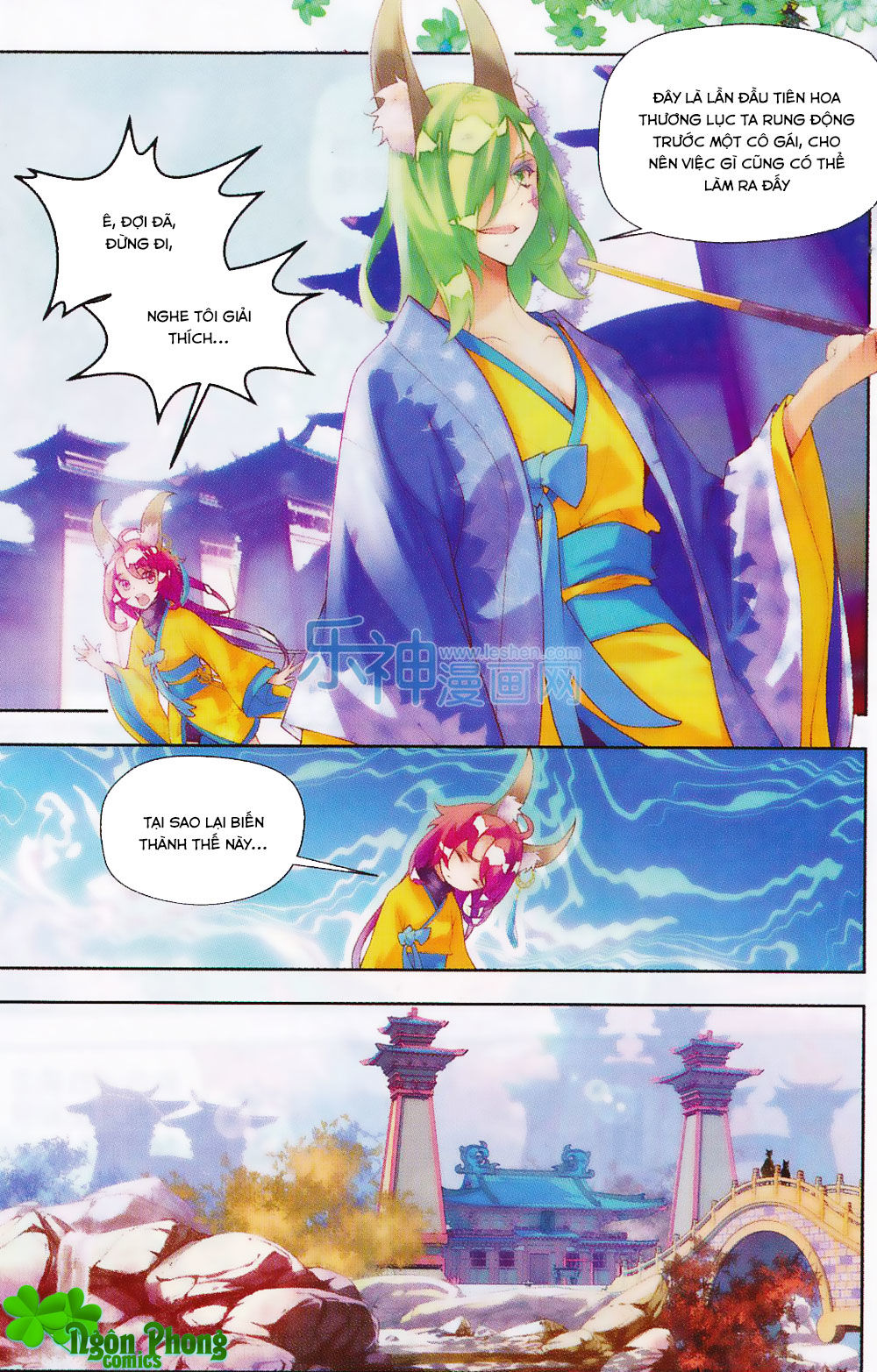 Thu La - Chapter 13