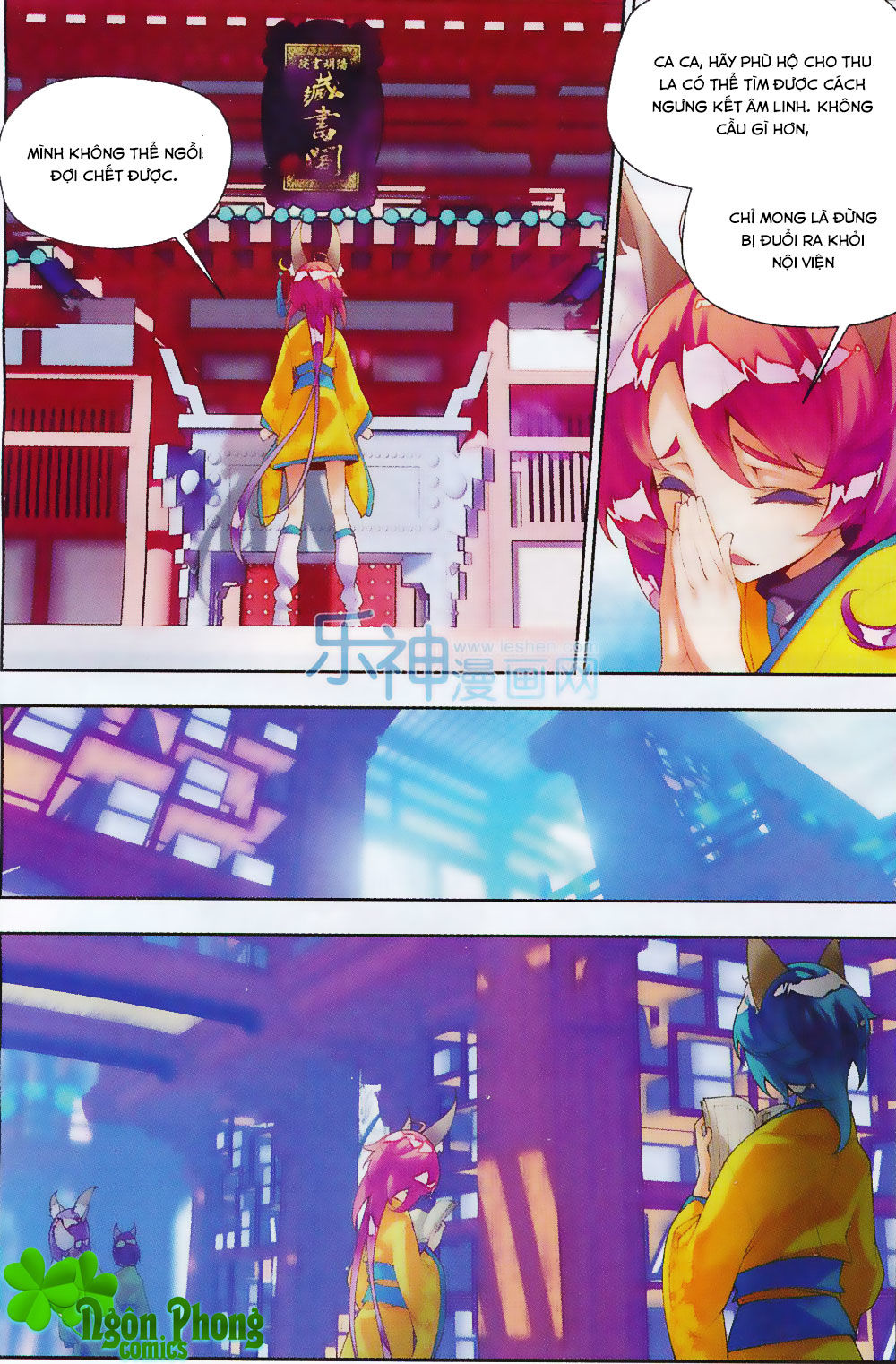 Thu La - Chapter 13