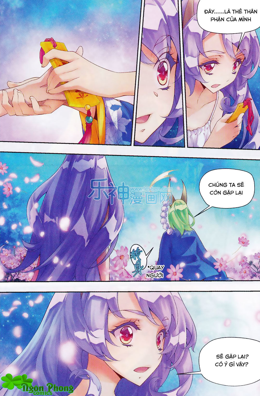 Thu La - Chapter 13