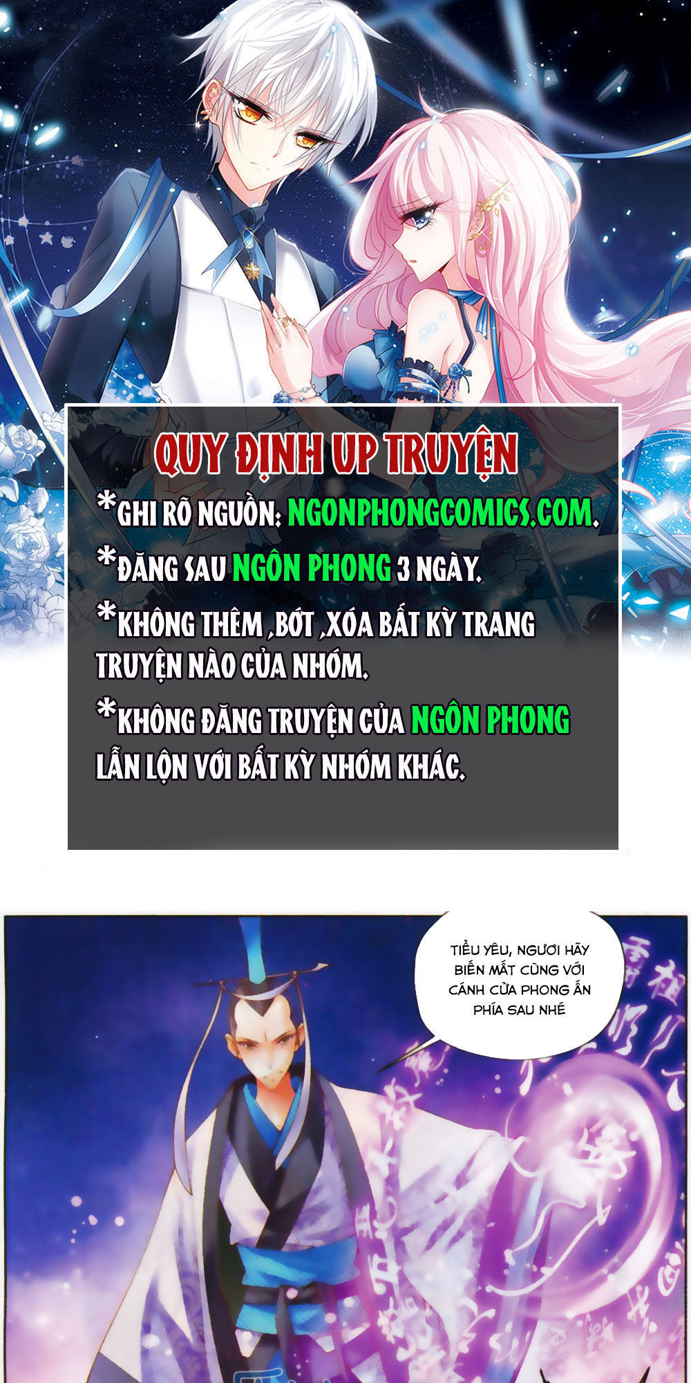 Thu La - Chapter 16