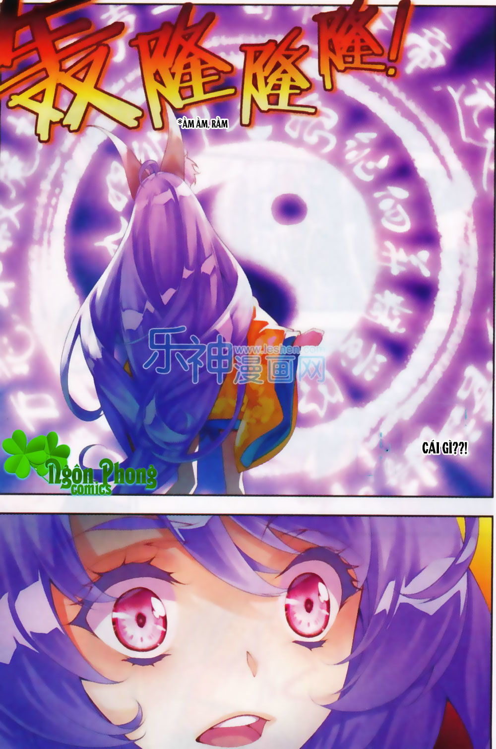 Thu La - Chapter 16