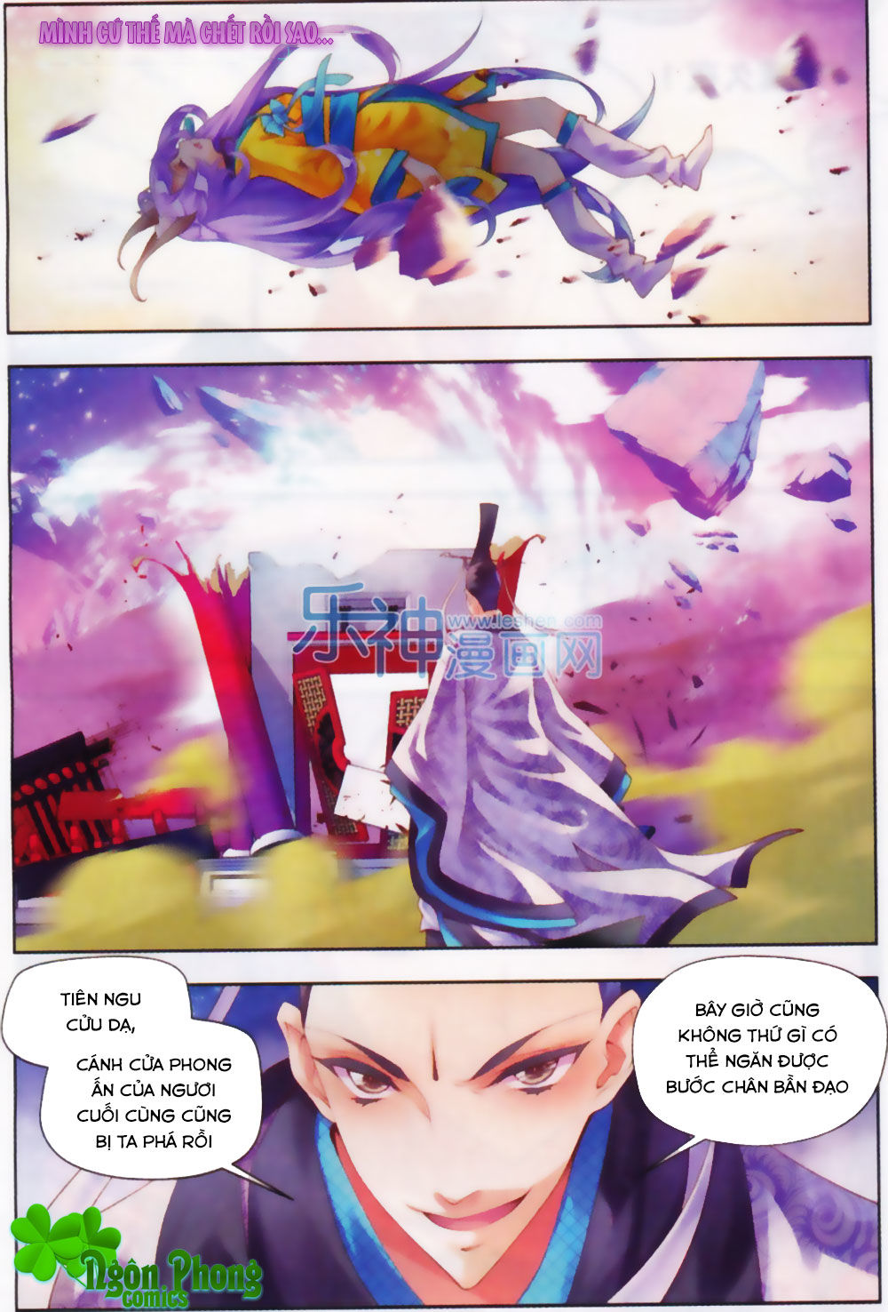 Thu La - Chapter 16