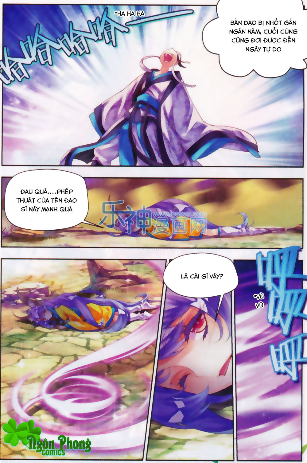 Thu La - Chapter 16
