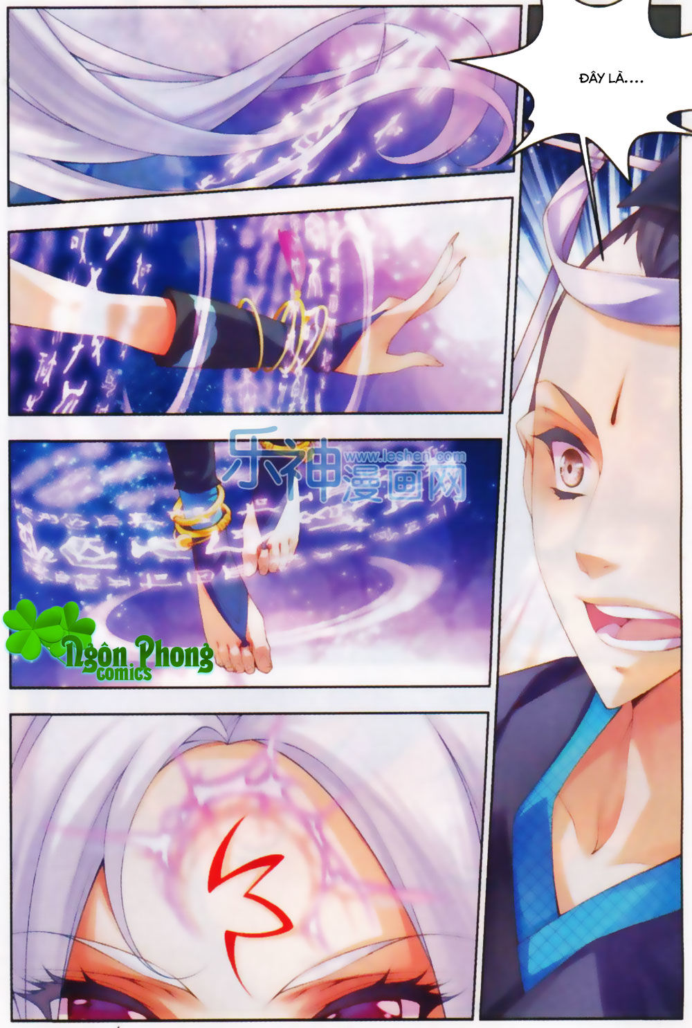 Thu La - Chapter 16