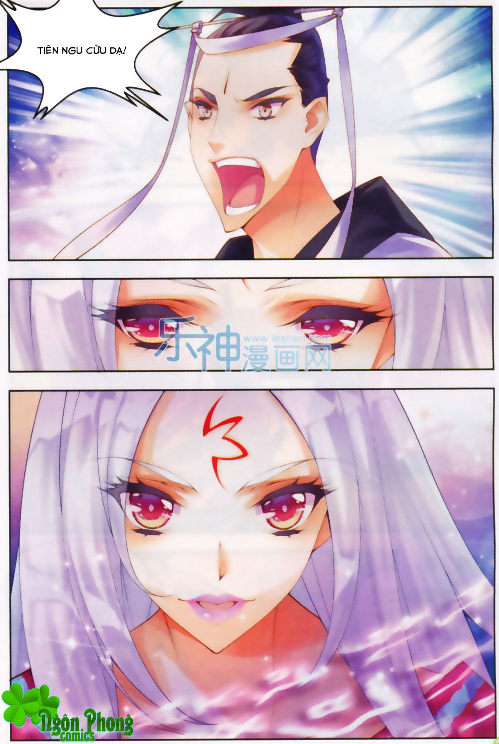 Thu La - Chapter 16