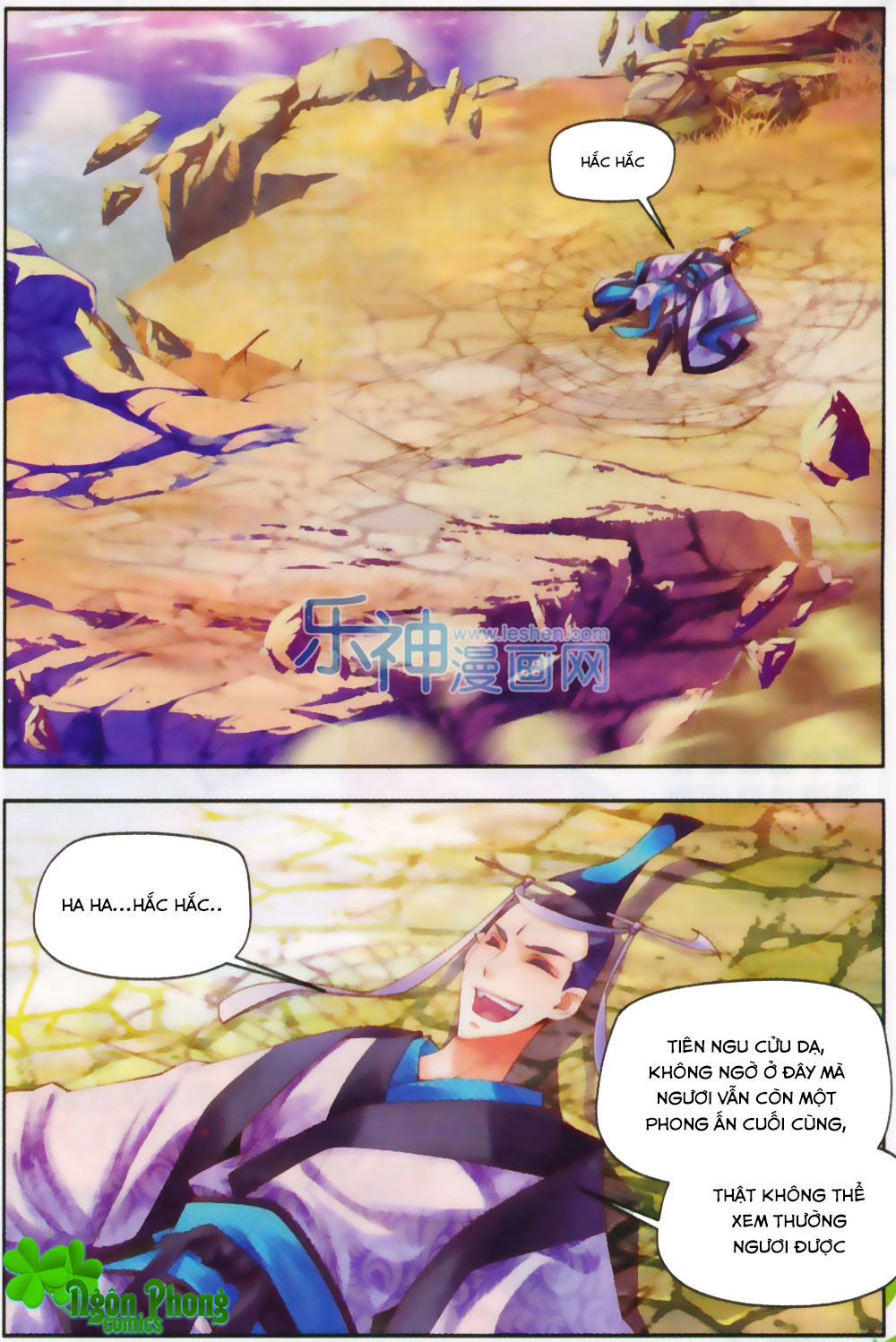 Thu La - Chapter 16