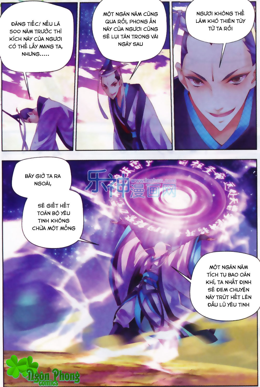 Thu La - Chapter 16