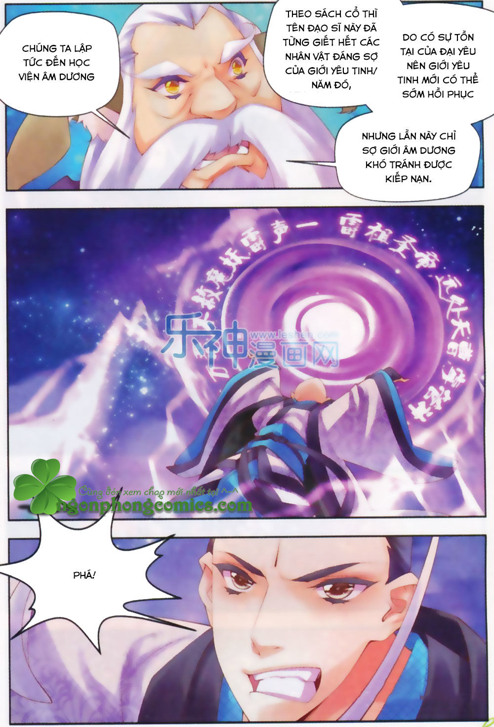 Thu La - Chapter 16
