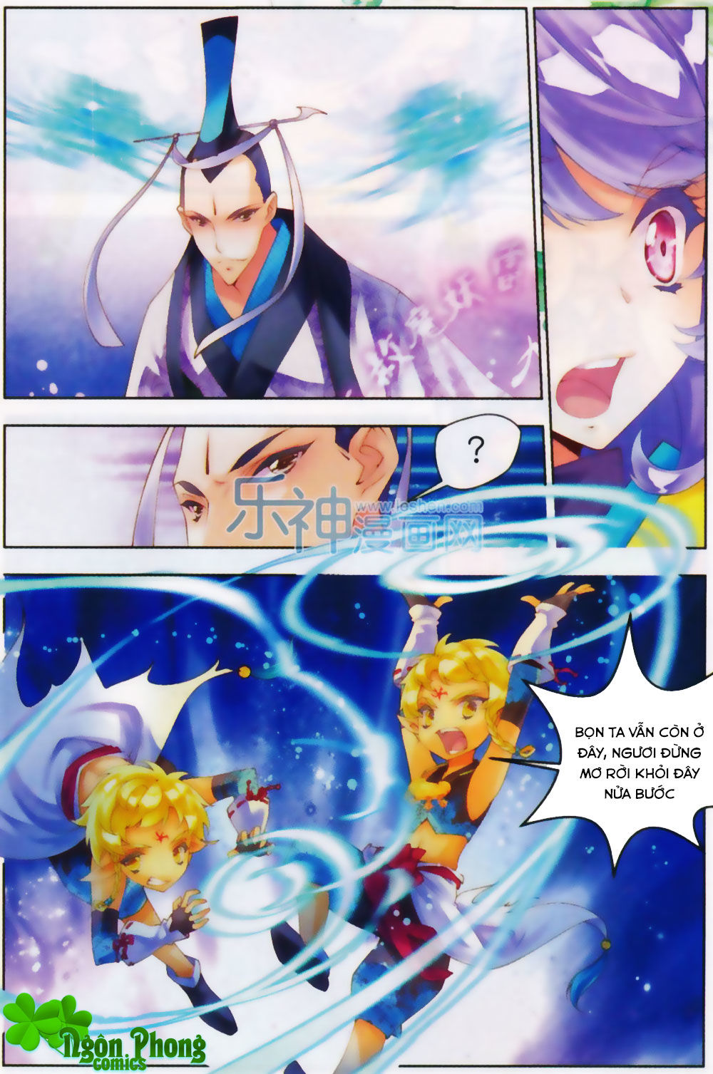 Thu La - Chapter 16