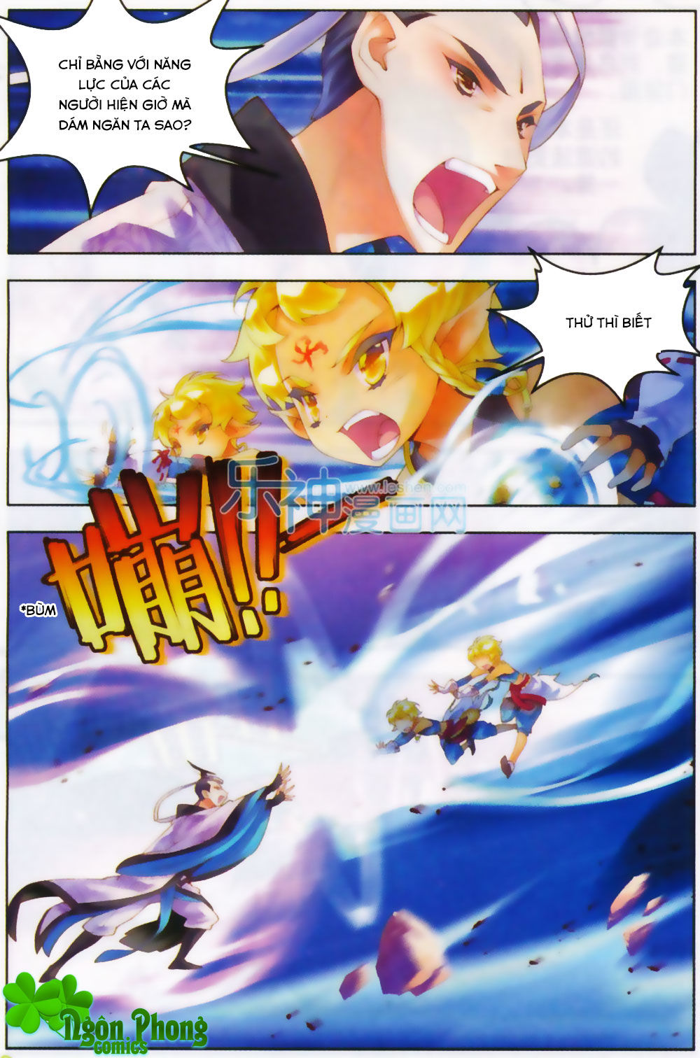Thu La - Chapter 16
