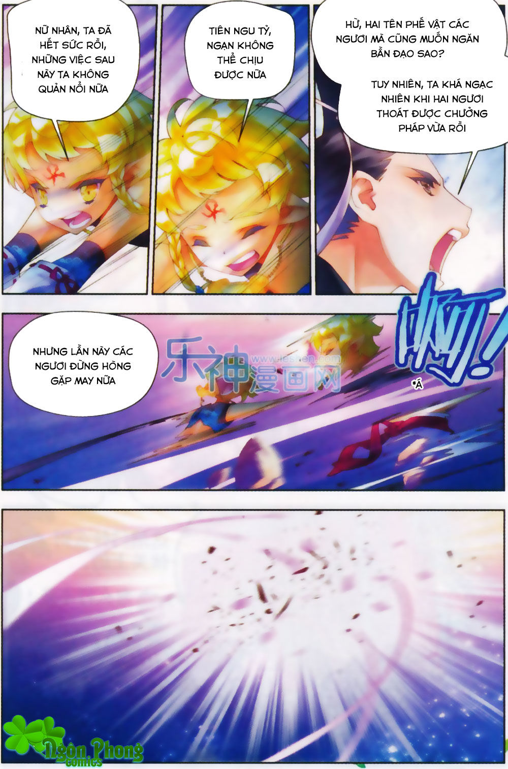 Thu La - Chapter 16