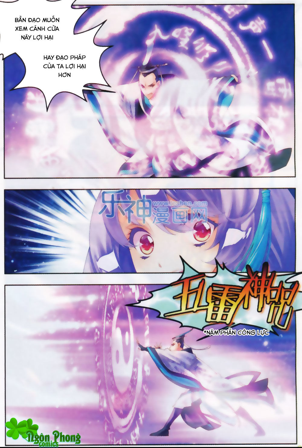 Thu La - Chapter 16
