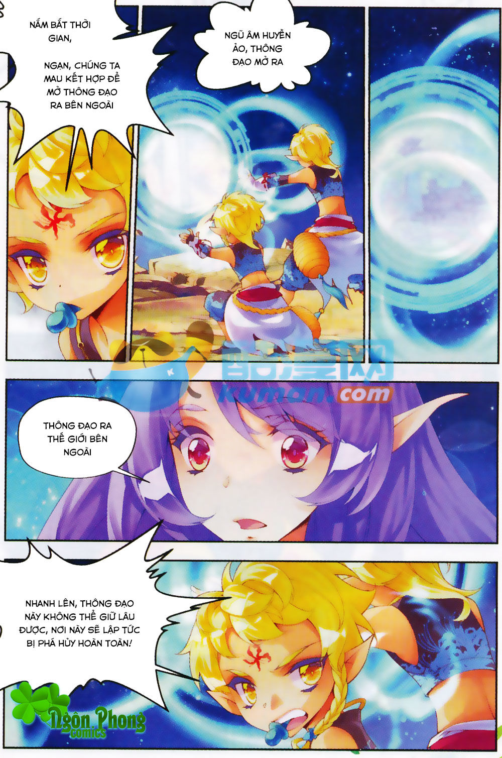 Thu La - Chapter 18