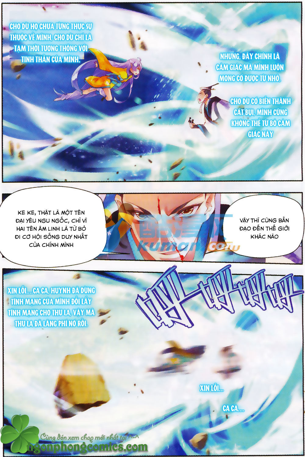 Thu La - Chapter 18