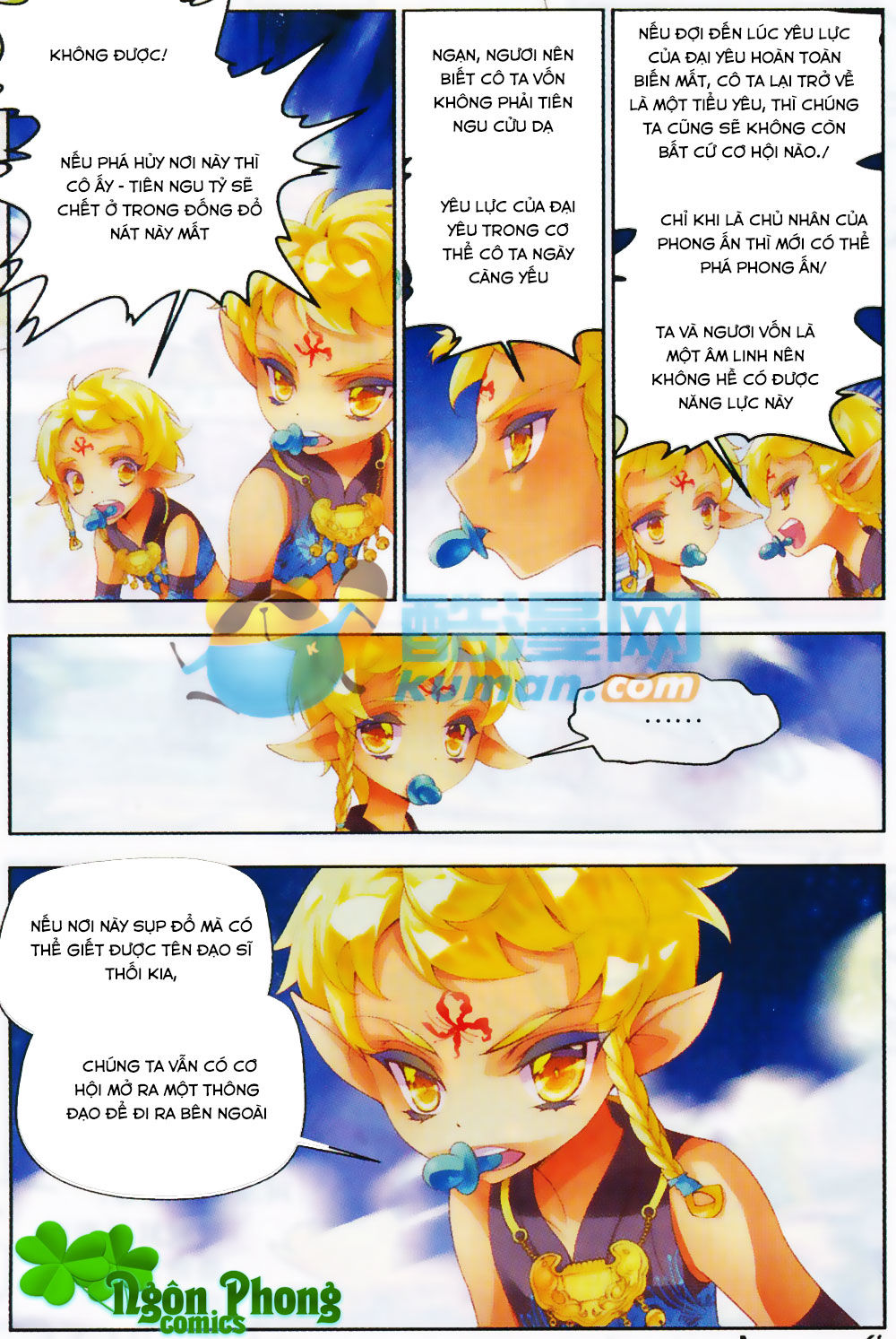 Thu La - Chapter 18