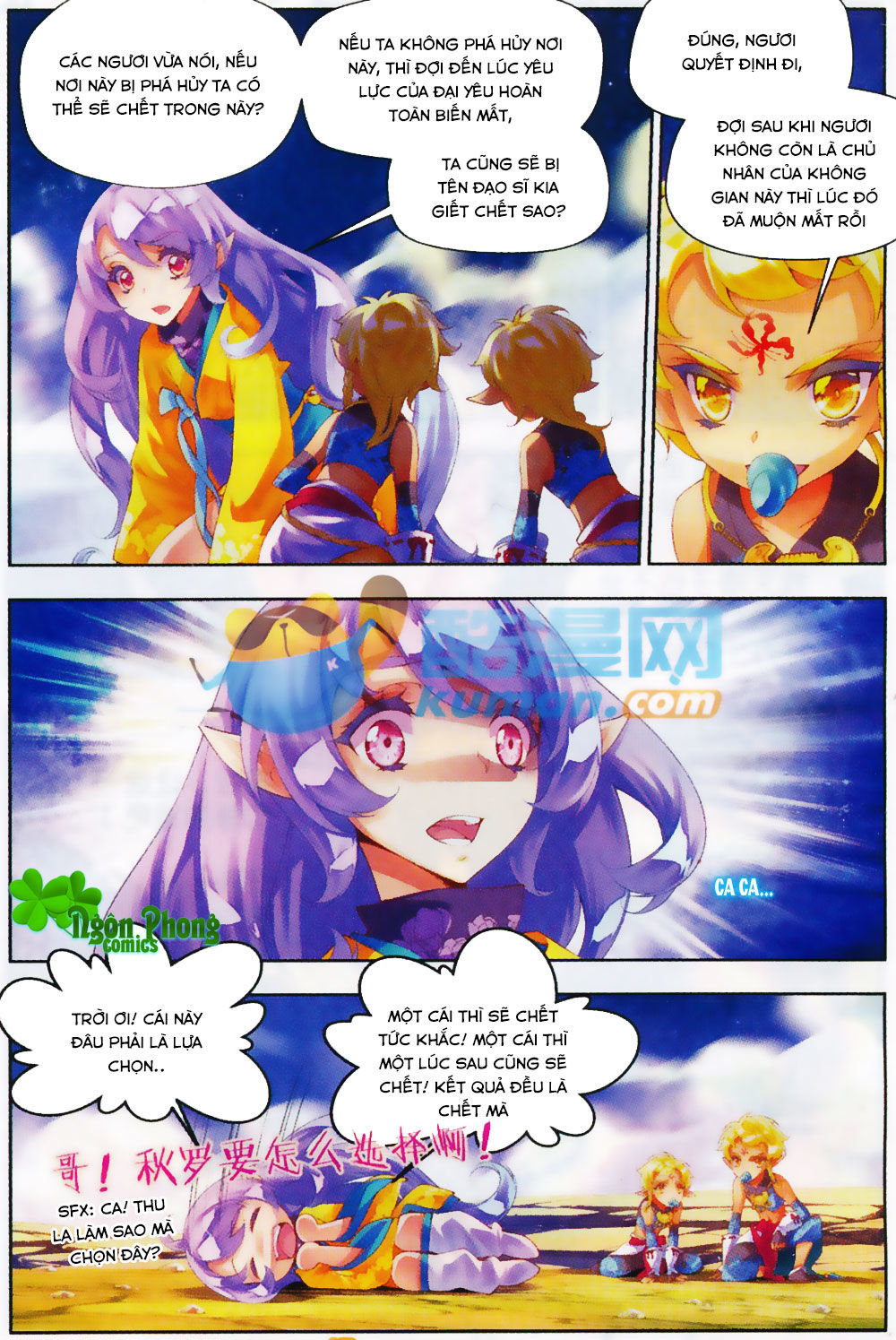Thu La - Chapter 18