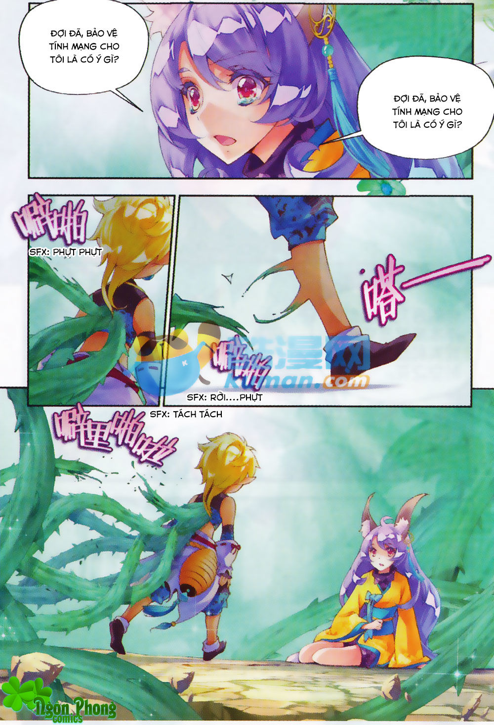 Thu La - Chapter 19
