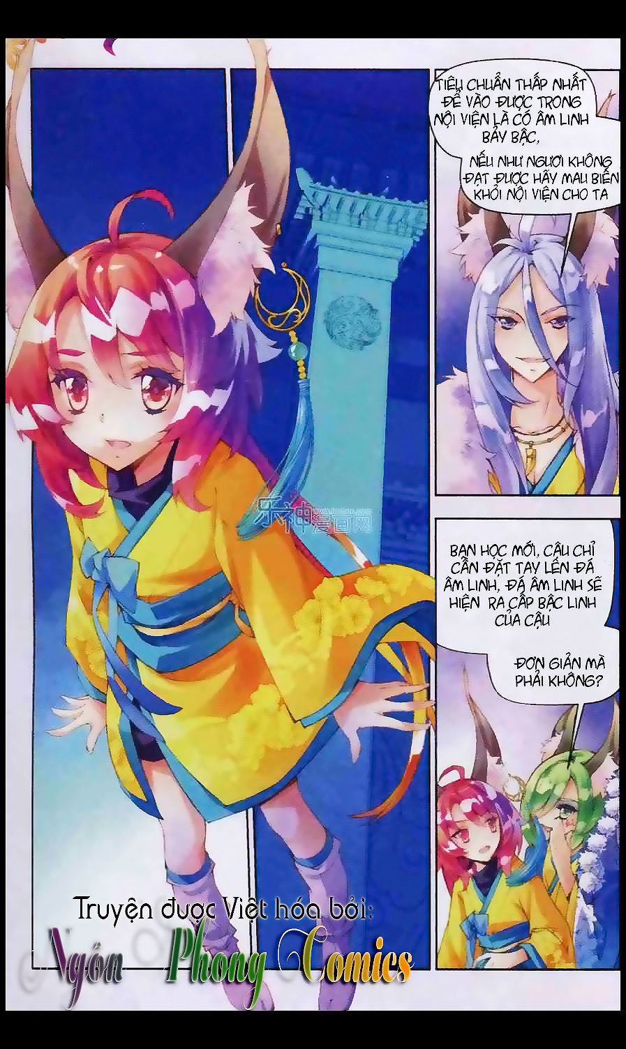Thu La - Chapter 2