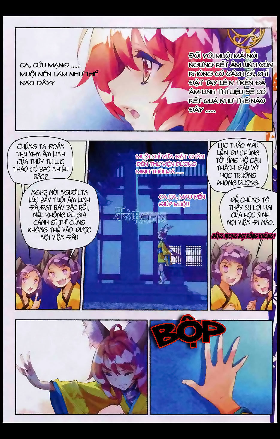 Thu La - Chapter 2