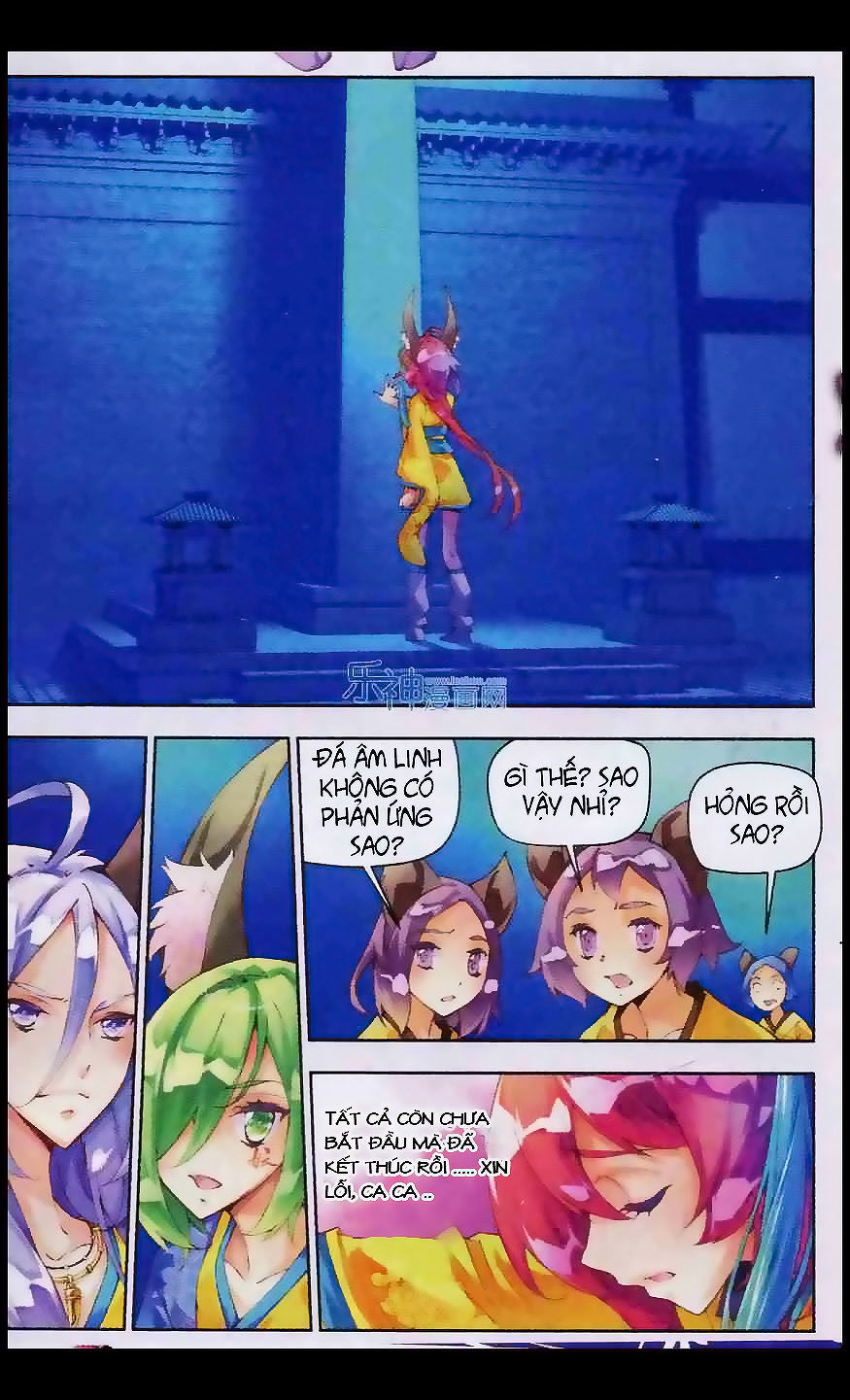 Thu La - Chapter 2