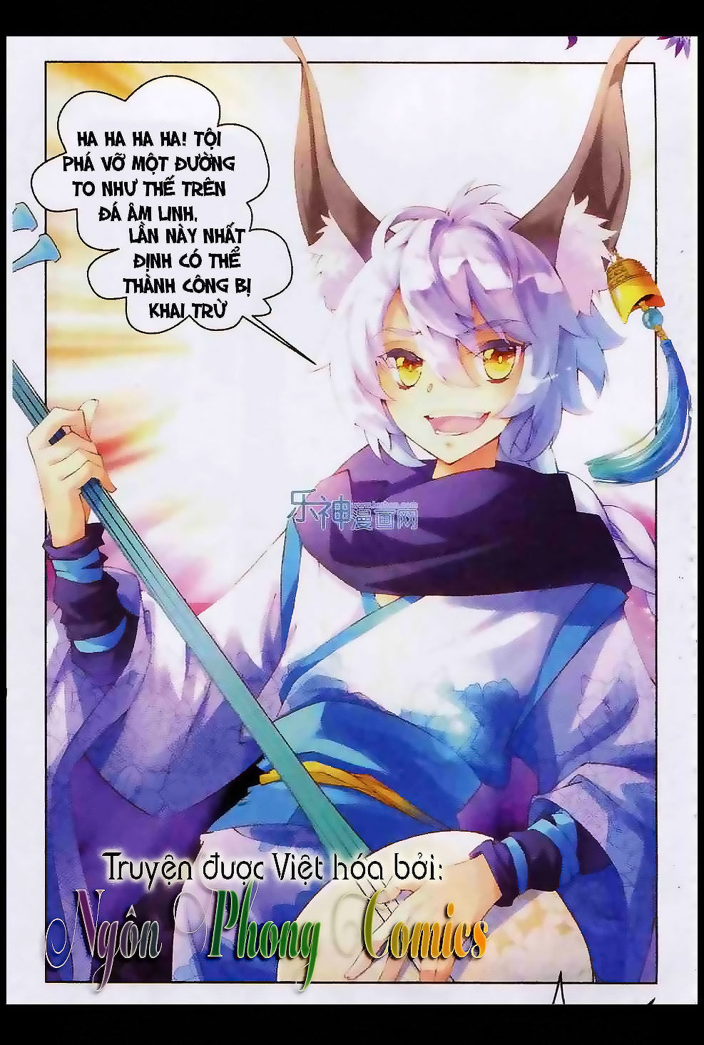 Thu La - Chapter 2