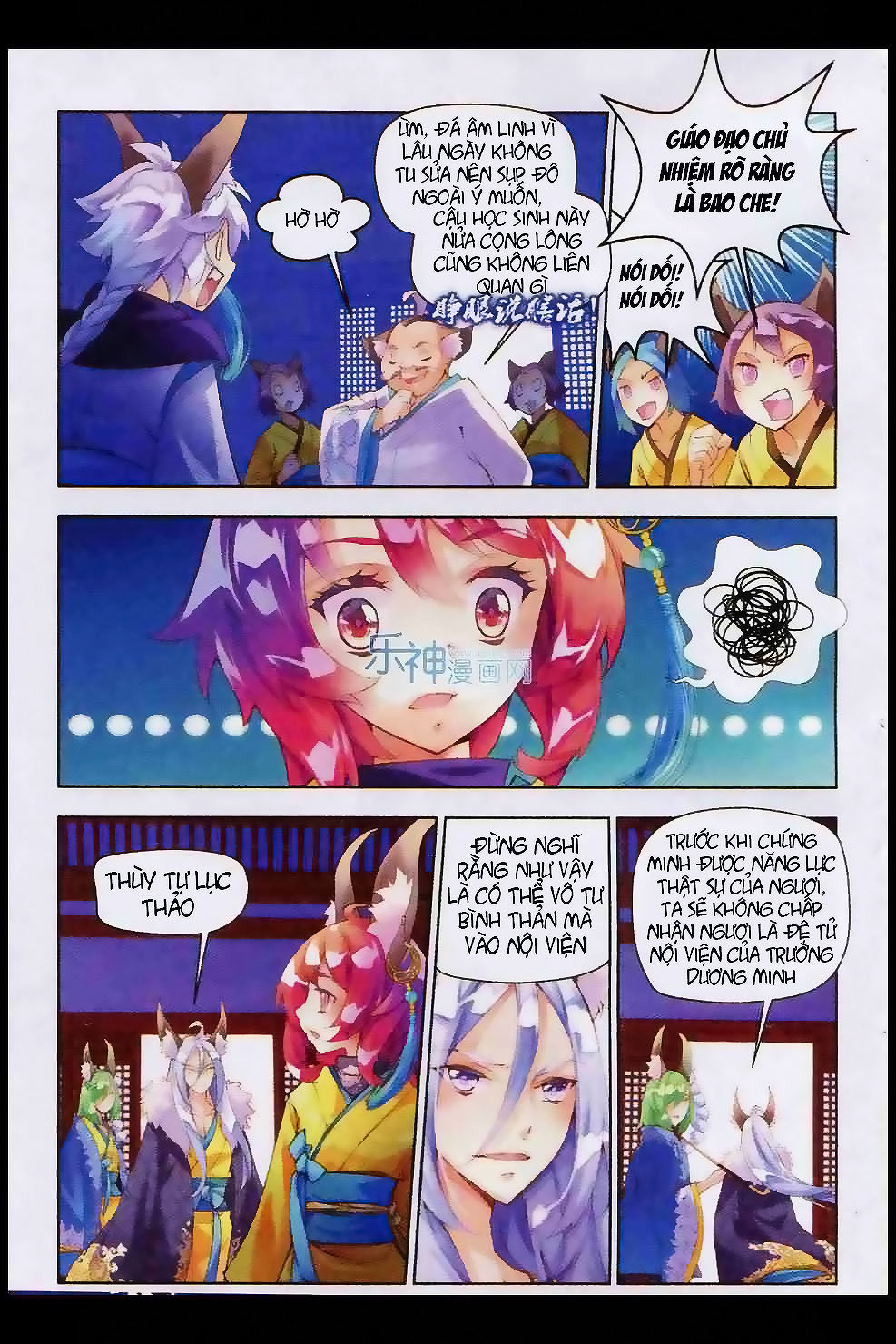 Thu La - Chapter 2