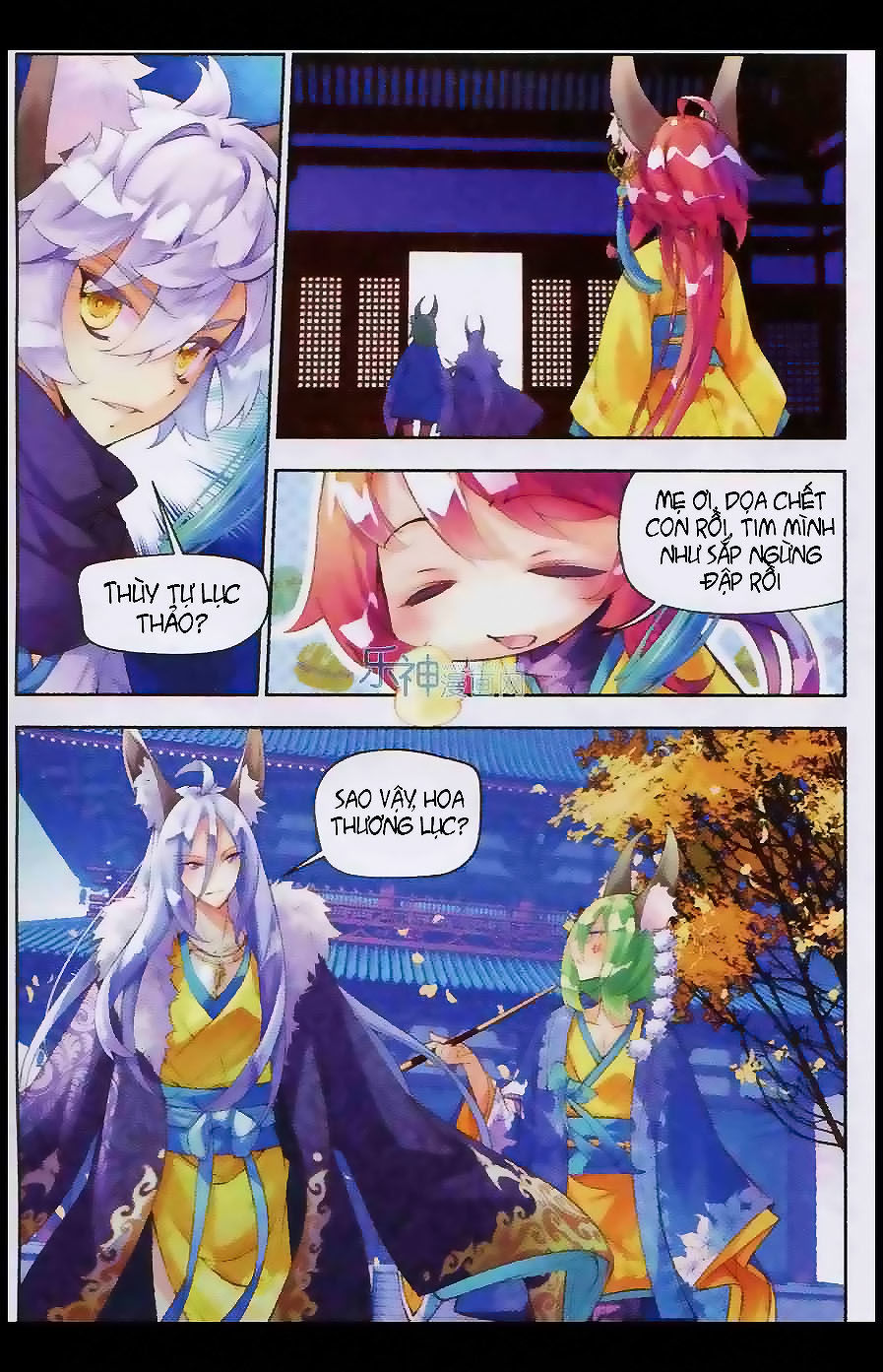 Thu La - Chapter 2