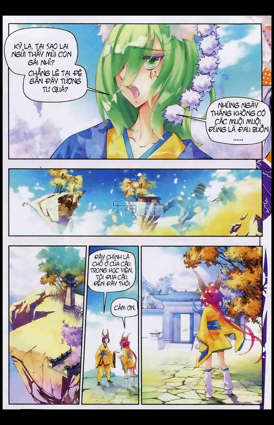 Thu La - Chapter 2