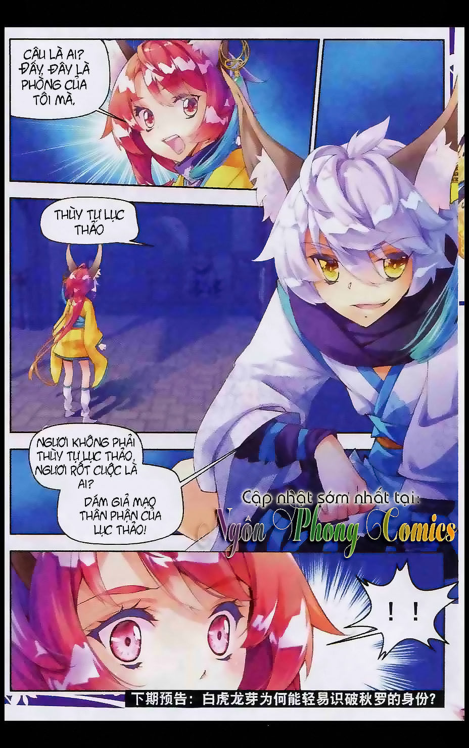 Thu La - Chapter 2