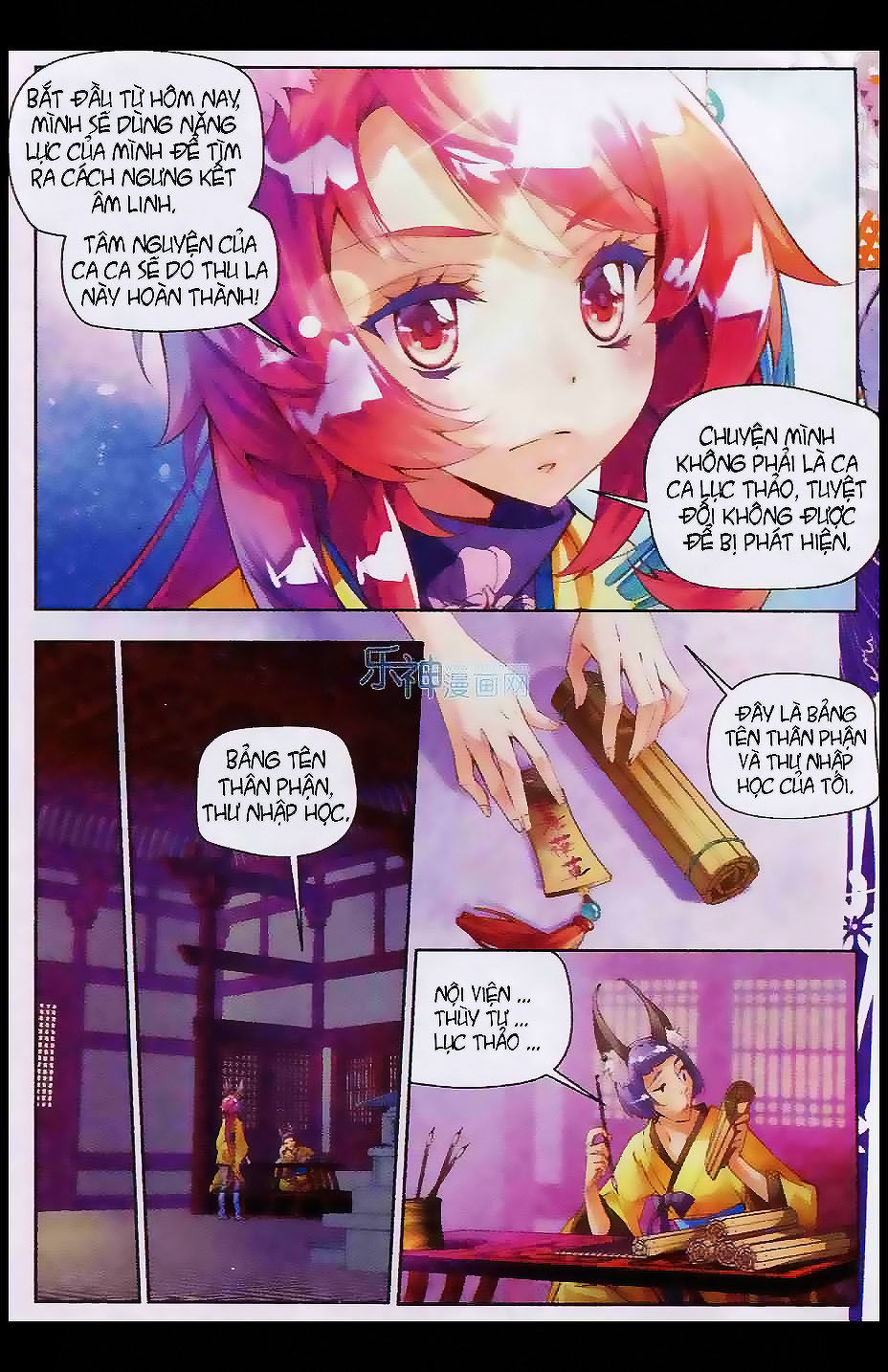Thu La - Chapter 2