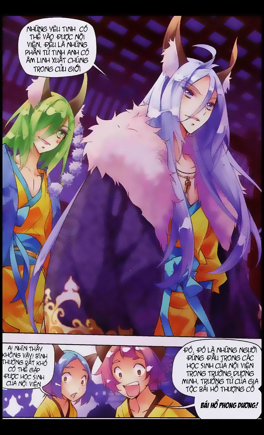 Thu La - Chapter 2