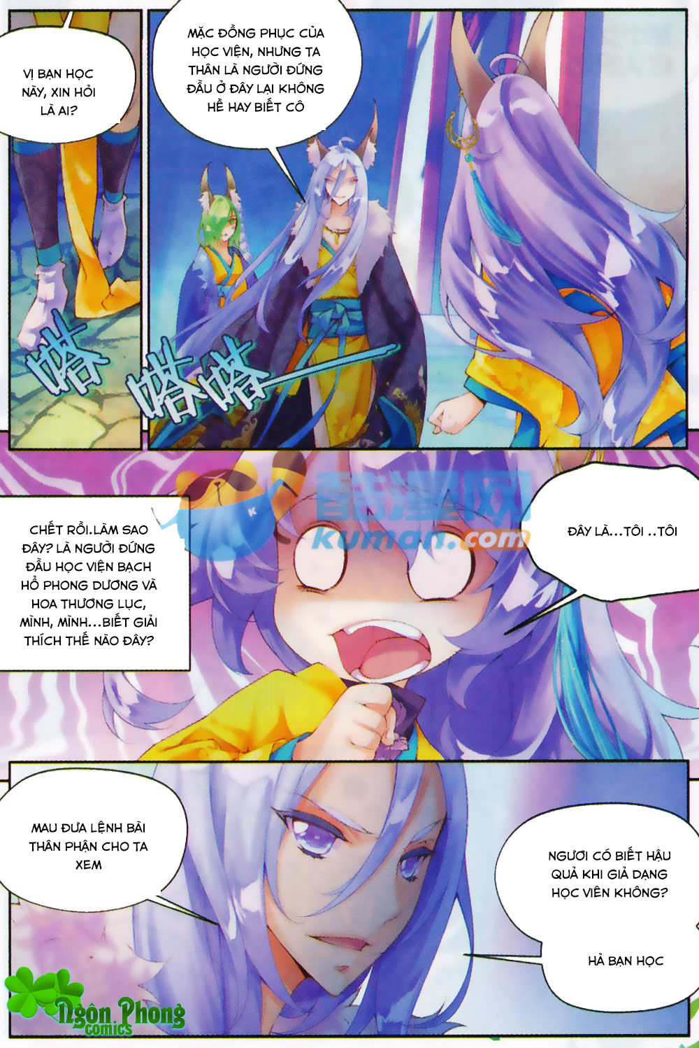 Thu La - Chapter 21